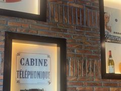 -LA MAISON公鸡和龙(蛇口店)