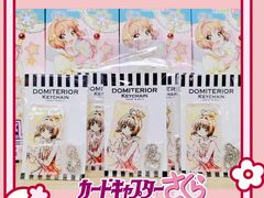 -乐唐潮玩·谷子·一番赏·手办