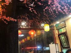 -金杨拉面王小吃面馆·牛三宝面·红烧牛肉粉