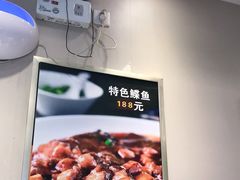 -紫光园·烤鸭(吕家营店)