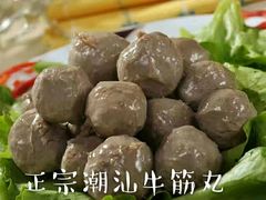 -15年老字号鑫鑫猪肚鸡·椰子鸡海南火锅(兴隆华侨农场店)