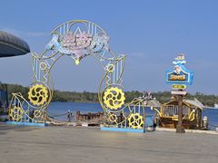 -渔岛海洋度假区