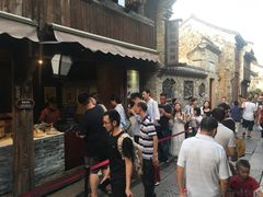 -锦记糕点铺