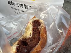 -烘焙町面包店(西四店)