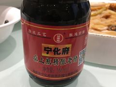 -合胜记太原排档(王府井店)