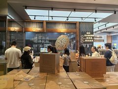 -万达广场(芜湖镜湖店)