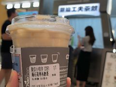 -茶月山·潮汕工夫茶饮(乐峰广场店)