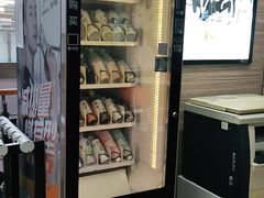 -一兆韦德(万源城店)