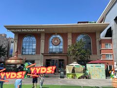 -青岛啤酒博物馆