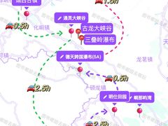 -明仕田园