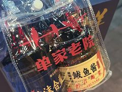 -单家老院·院子里的青岛菜(沙子口店)