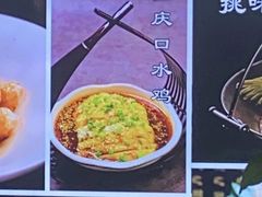 -小李子罗田吊锅(团城山店)