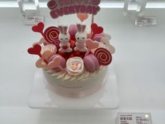 -好利来(团结湖店)