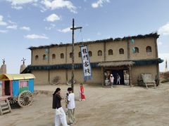 -镇北堡西部影城