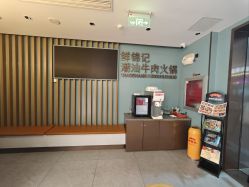 -首都医科大学附属北京儿童医院