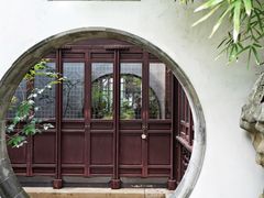 -苏州文旅花间堂·探花府酒店