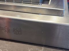 -邢氏老太太烤串(北兴街店)