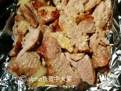 -阿里家·新疆烤肉酒場 by MIG