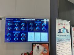 -上海游泳馆(地铁站)