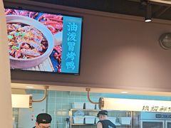 -街角等你.大连海鲜烧烤(西安路店)