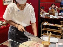-1078號老北京涮肉(松柏店)