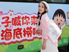 -海底捞火锅(正大乐城店)