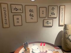 包厢-树厨贵州菜(大十字店)