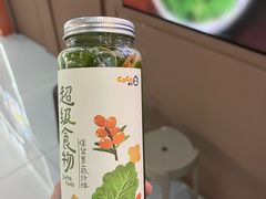 -CoCo都可(石景山万达店)