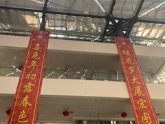 -景德镇中国陶瓷博物馆