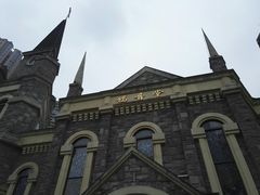 -重庆市江北嘴中央商务区中央公园