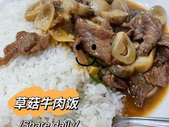 -祥利西饼