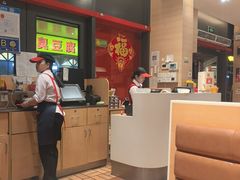 -冰岛茶餐厅(世茂店)