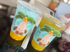 -美景台大堂吧·咖啡·茶·果汁(亚龙湾喜来登度假酒店)