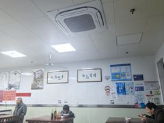 -古徽州馄饨店(宝安路店)