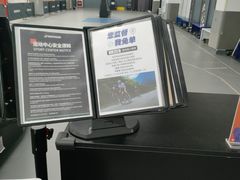 -迪卡侬(土桥店)
