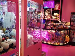 -BIG PINK大粉娃娃机主题馆(圆融星座店)