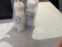 -DEMO黛慕蛋糕(三街两巷店)