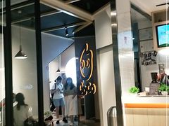 等位区-CoCo都可(燕塘店)