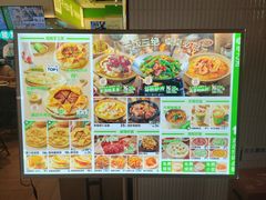 -甲乙饼·手工牛肉饼(金地广场店)