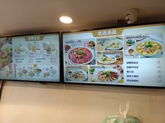 菜单-小杨生煎(黄河路店)
