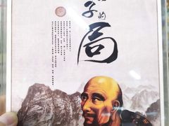 -MOJO密室逃脱(中街旗舰店)