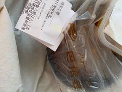 -巴依老爷新疆美食(远洋未来汇购物中心店)