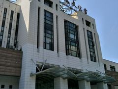 -沪东工人文化宫