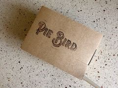 -Pie Bird(新闸路店)