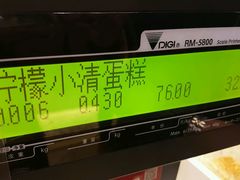 -老香齋(五角场店)