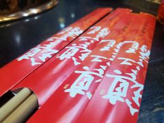 -镇江龙·火锅串串(武侯祠店)