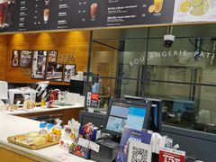 -巴黎贝甜(熙悦汇店)