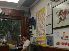 -周门传统竹升面