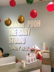 -星宝贝儿童摄影