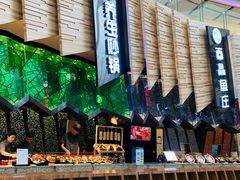 -食悦天美食广场(西安CityOn熙地港购物中心店)